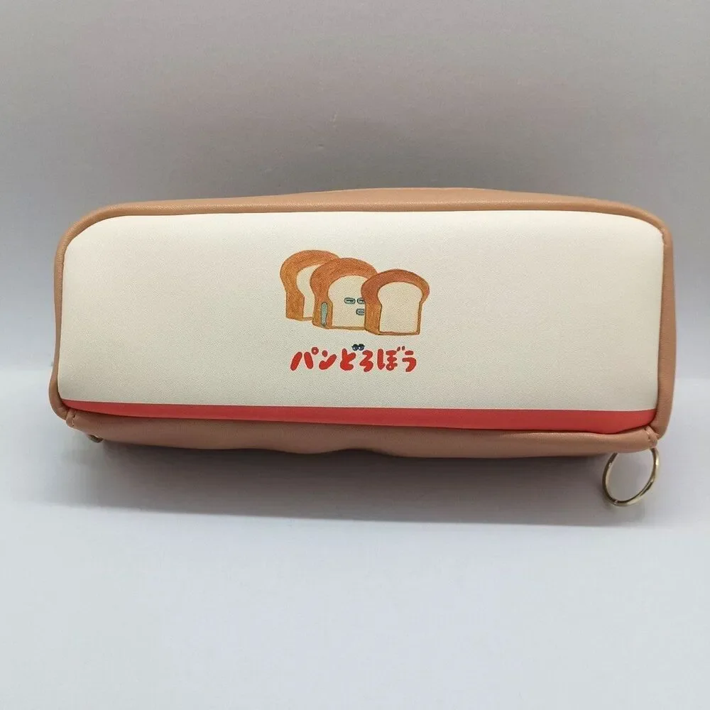 Pan dorobo picture book pencil case